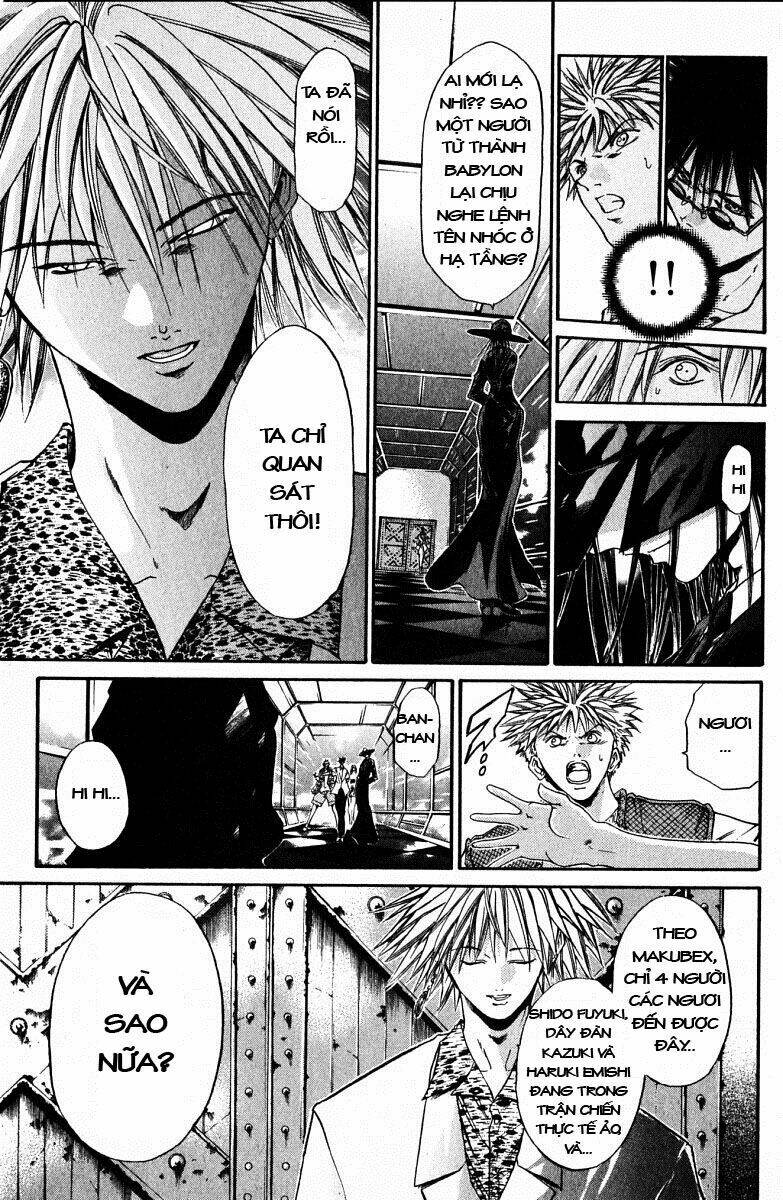 Get Backers: Chapter 78