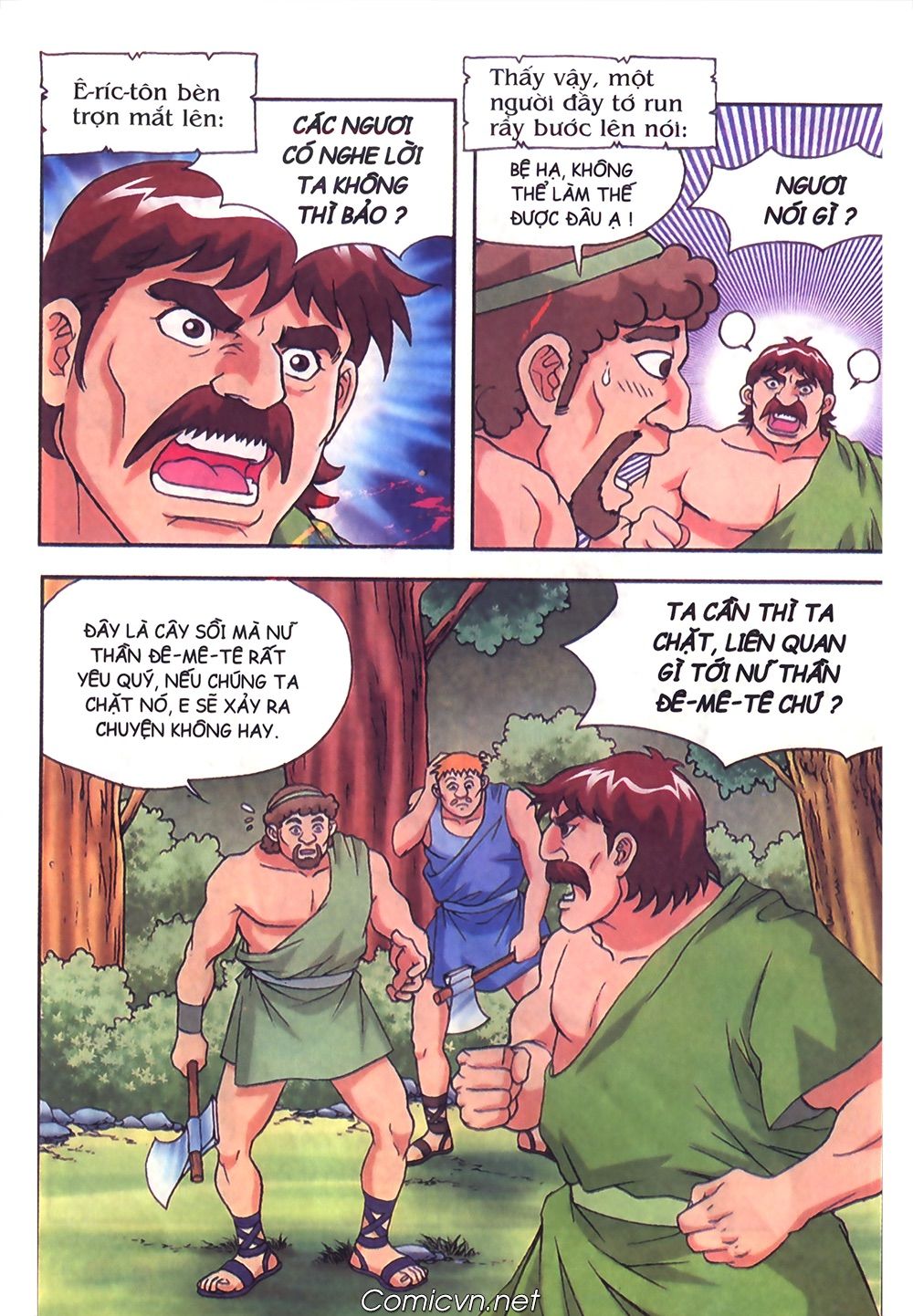 Thần Thoại Hy Lạp: Chapter 47