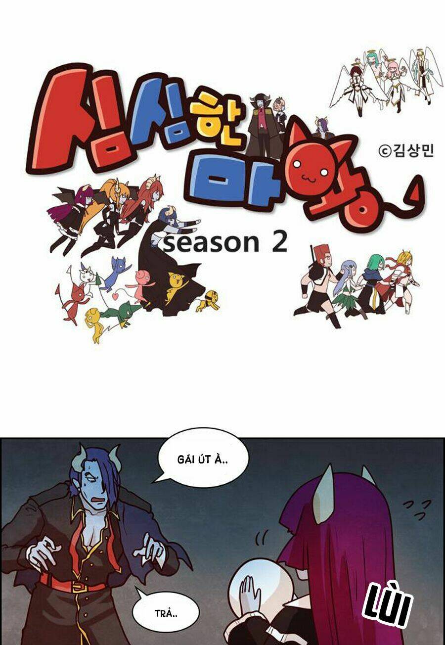 The Devil King Is Bored season 2: Chapter 24