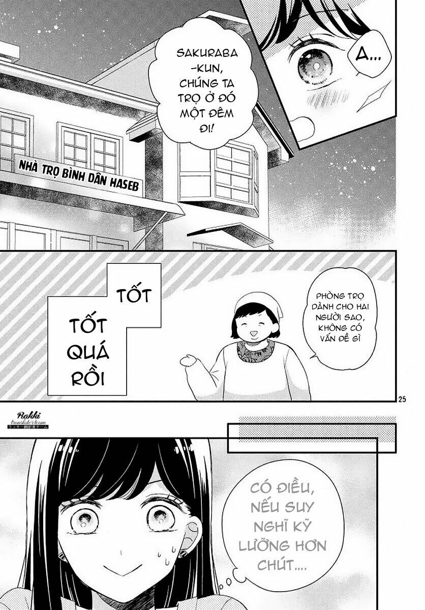 Sakuraba-San Wa Tomaranai!: Chapter 2