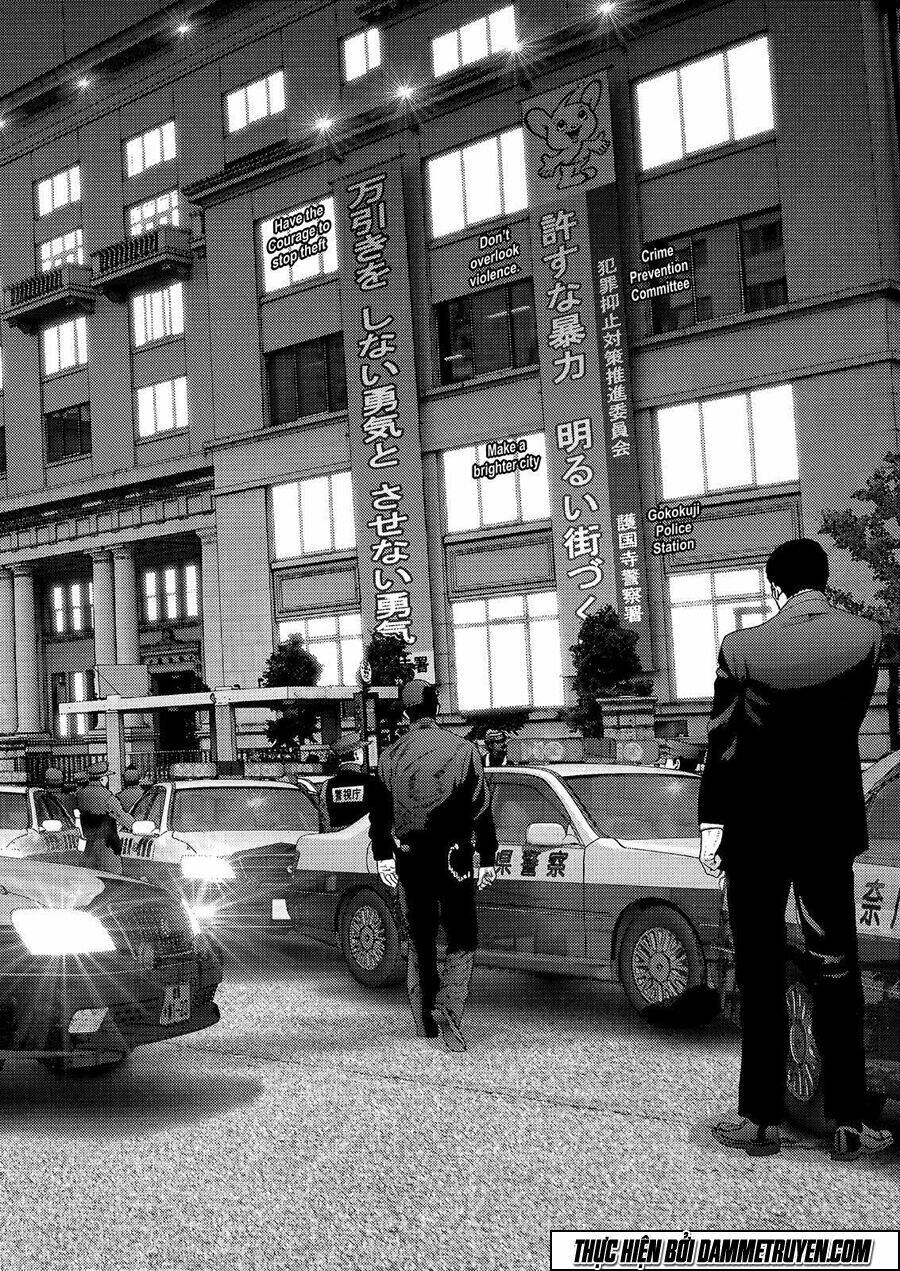 Inu Yashiki: Chapter 49