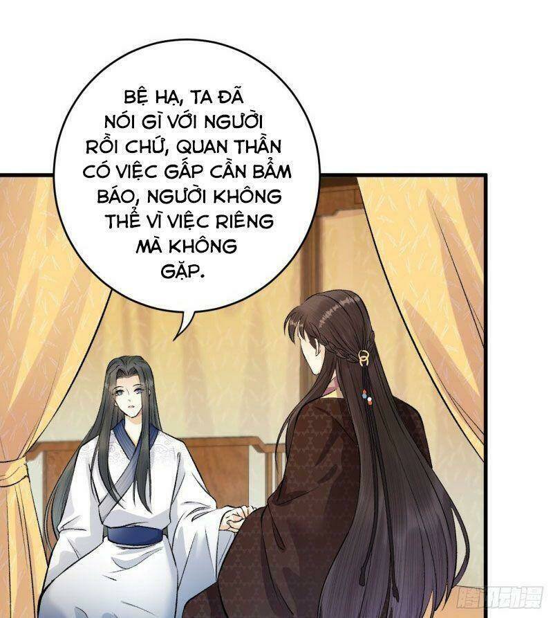 Lễ Băng Nhạc Phôi Chi Dạ: Chapter 18