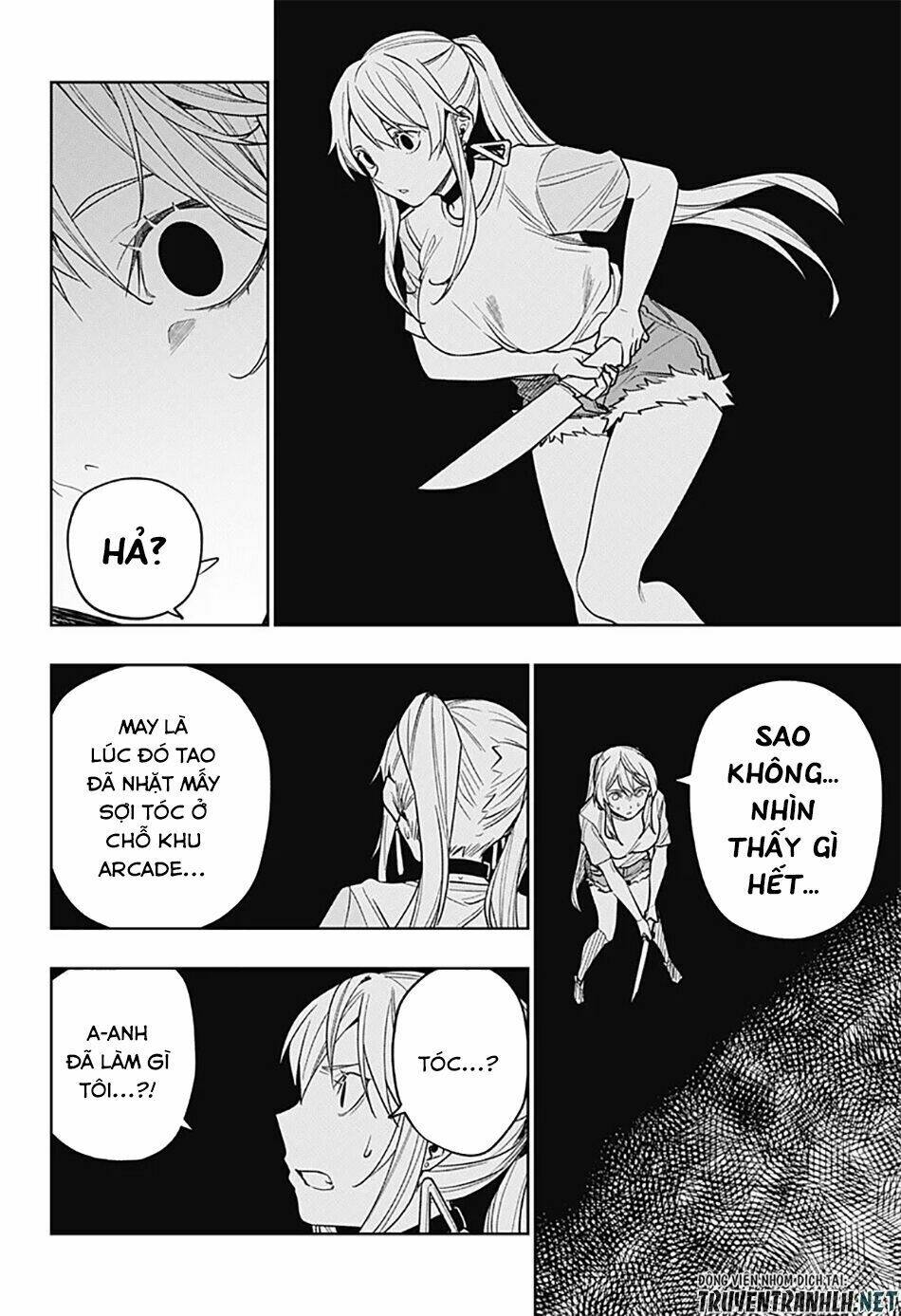 Koi Goku No Toshi: Chapter 25
