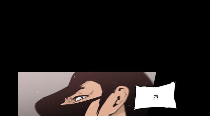 Tong Edge: Chapter 27