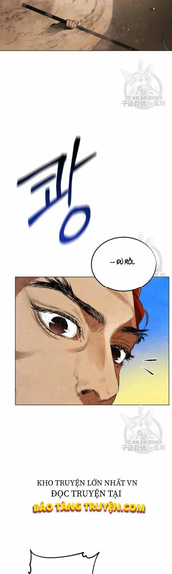 Phụng Tiên Trọng Sinh Ký: Chapter 29