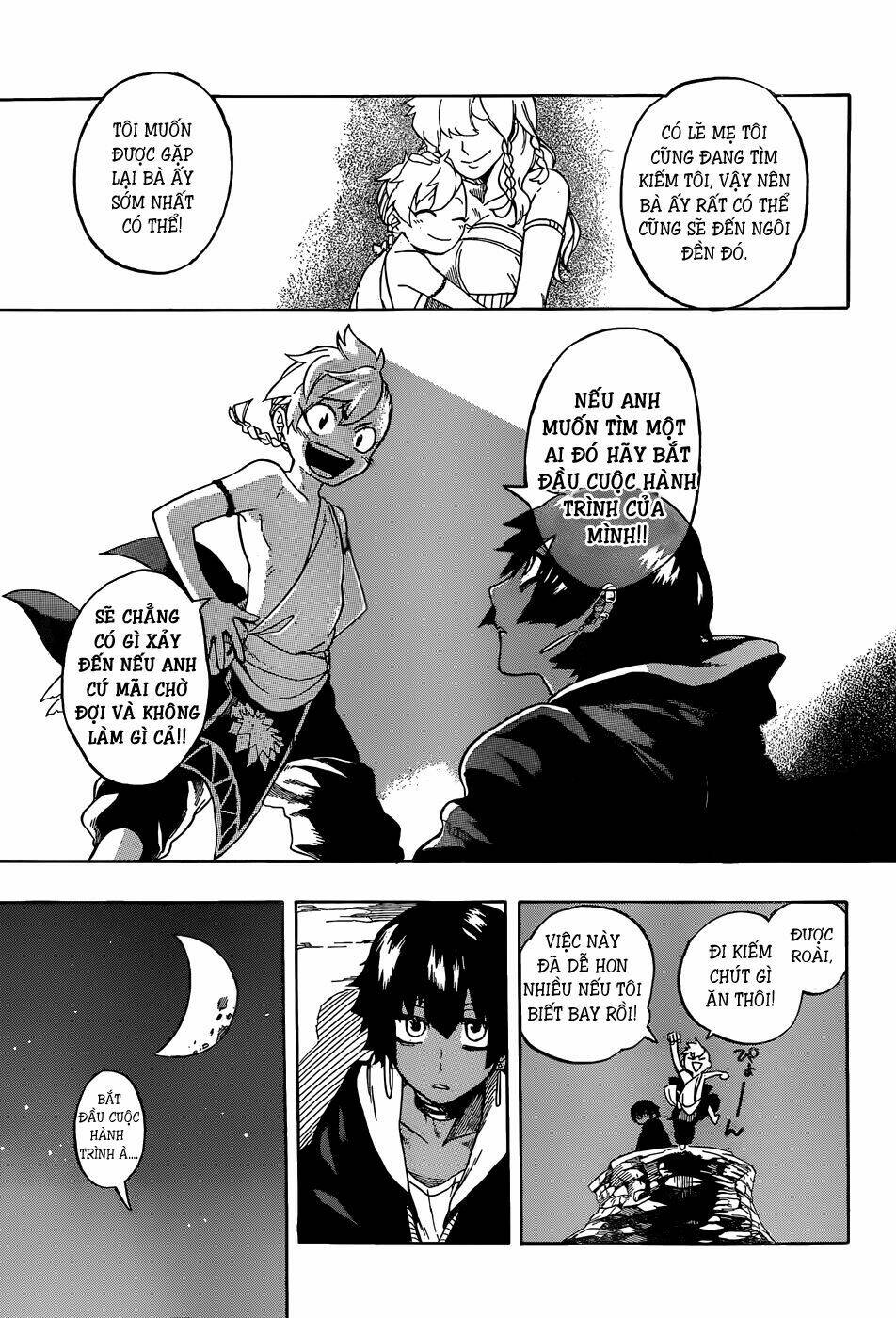 Great Priest Imhotep: Chapter 6.5
