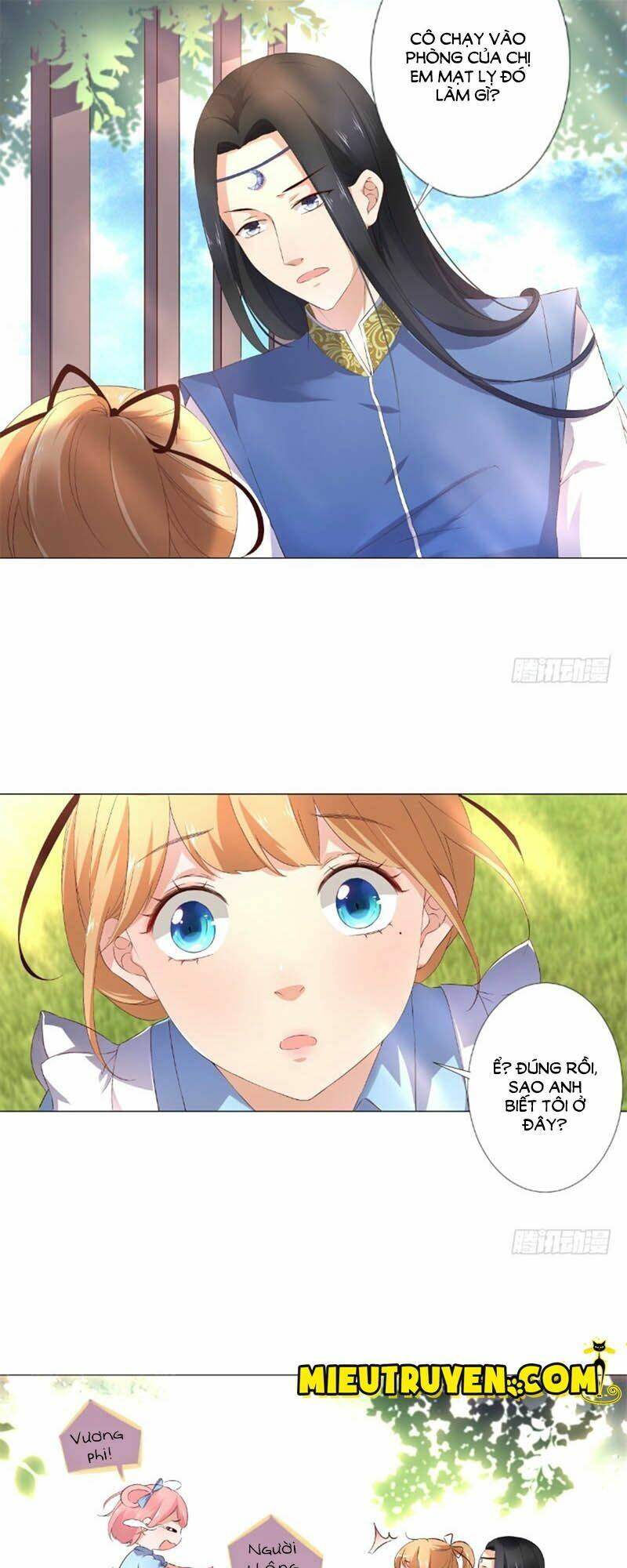 Huyết Tộc Điện Hạ Xin Đừng Cắn Tôi: Chapter 34