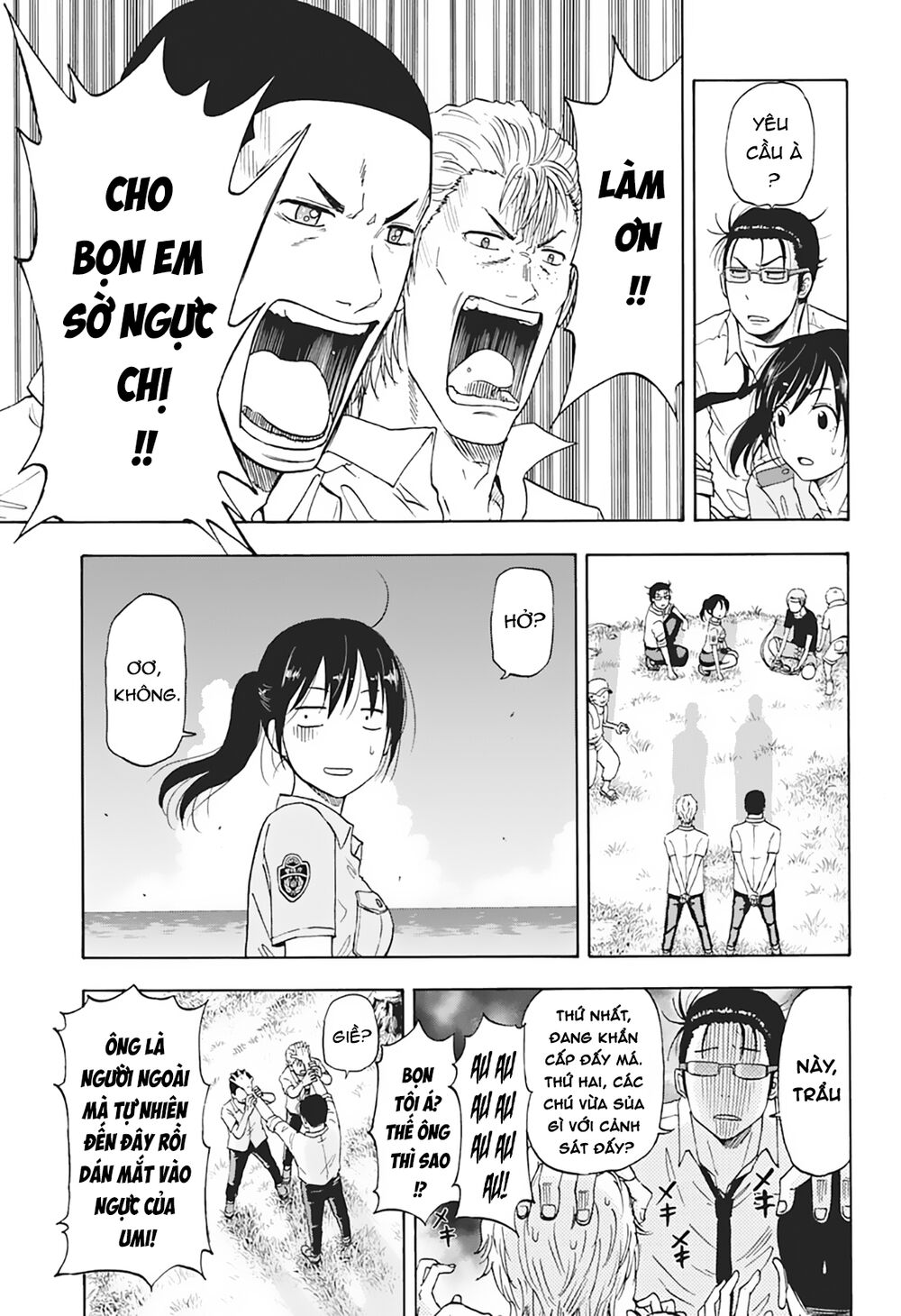 Shakunetsu No Nirai Kanai: Chapter 6
