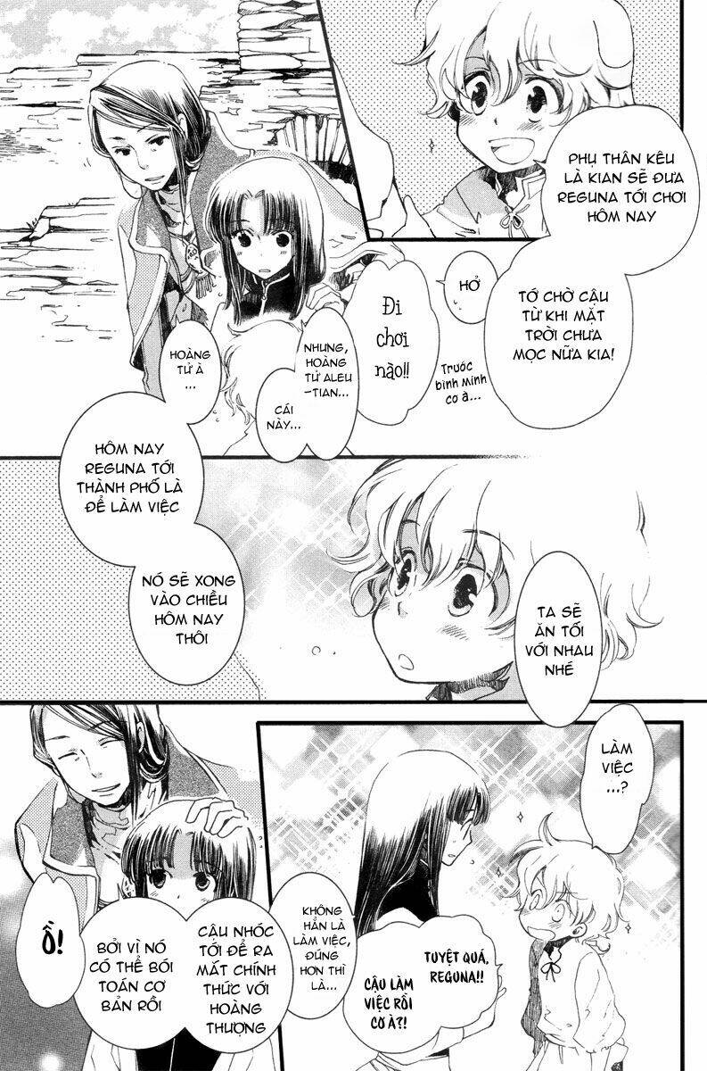Aruosumente: Chapter 4