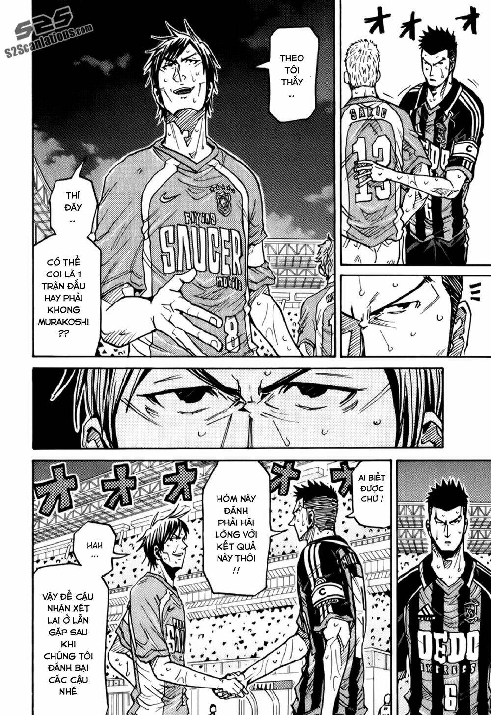 Giant Killing: Chapter 122