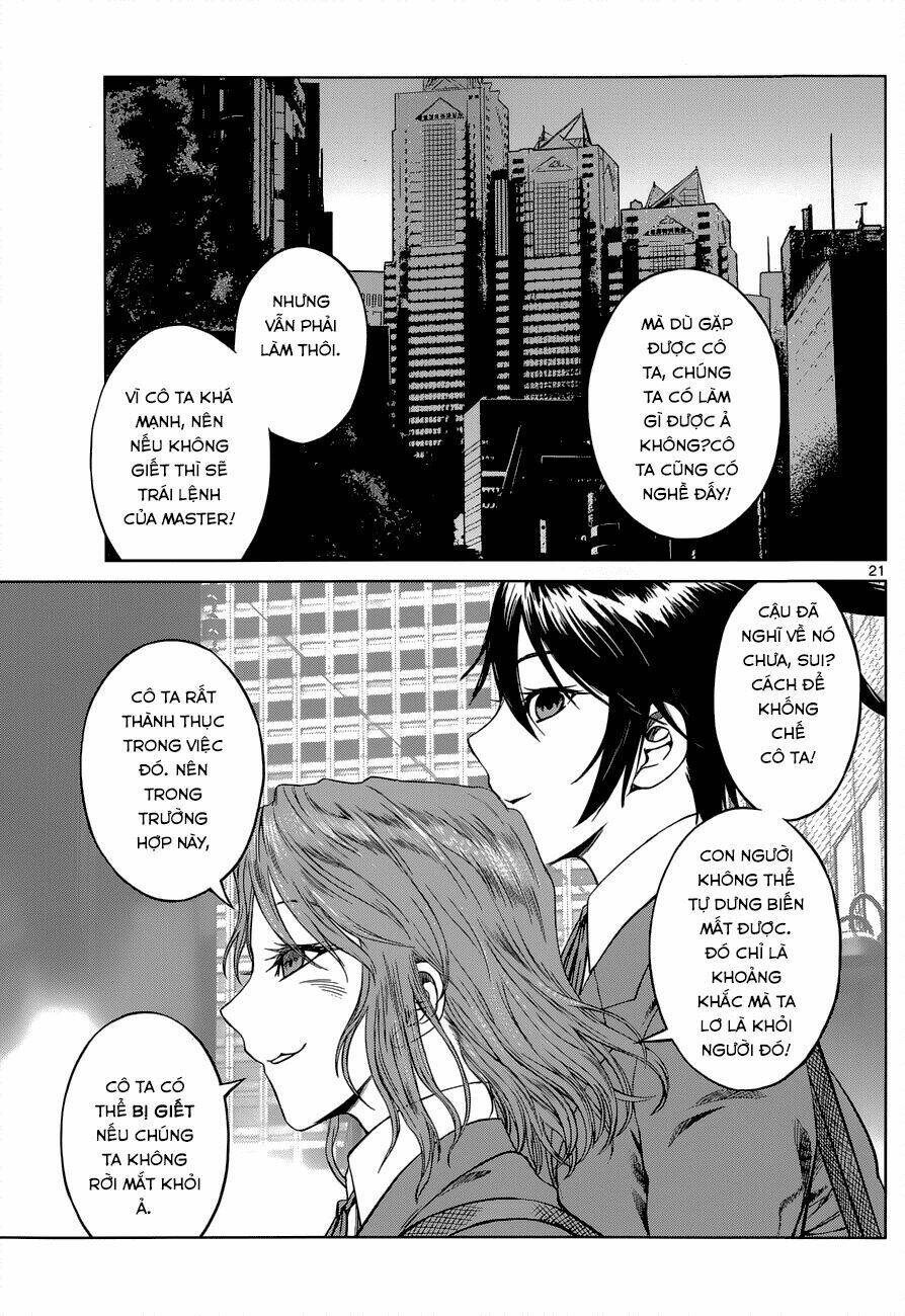 Desutoro 246: Chapter 4