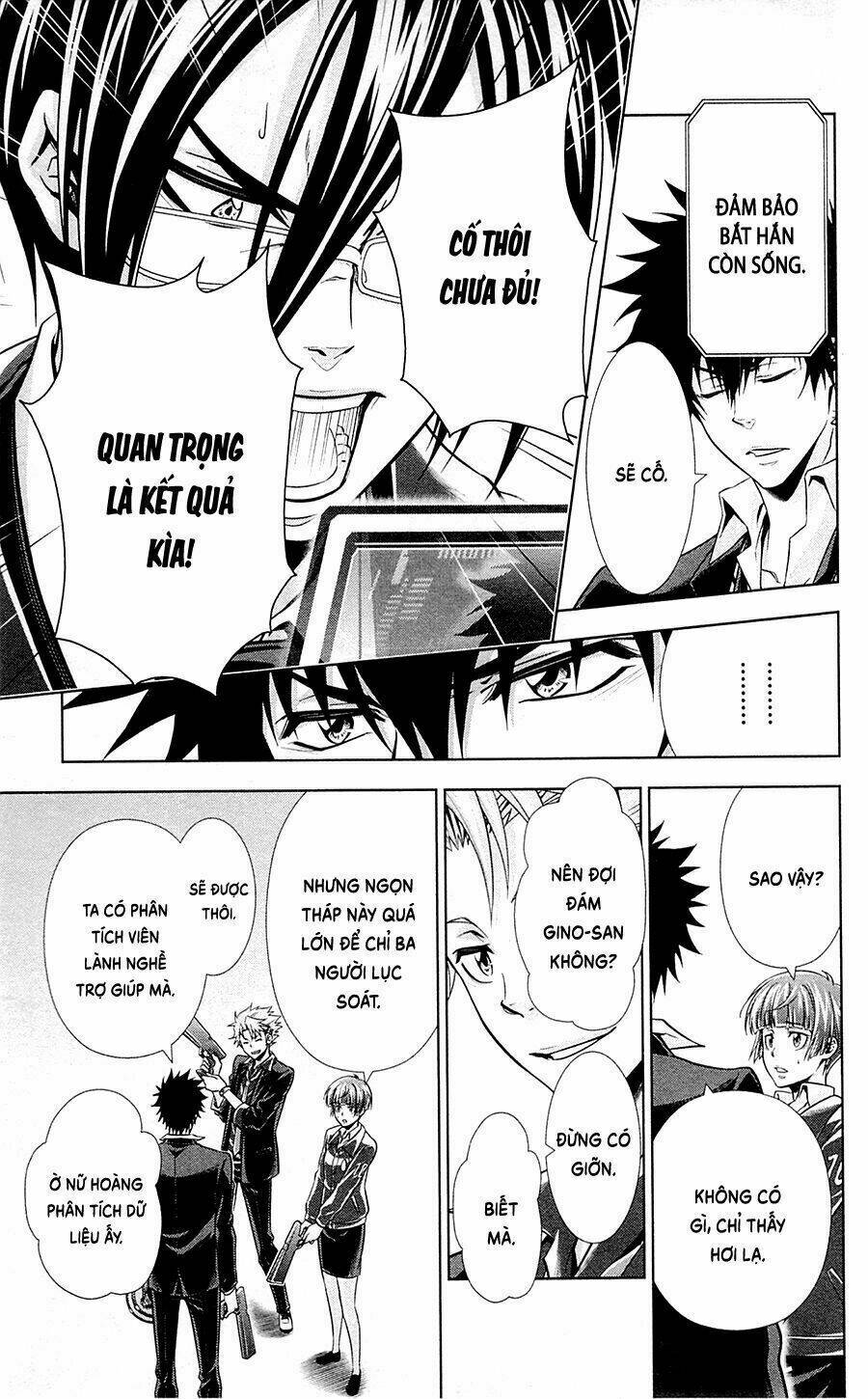 Psycho-Pass: Chapter 17