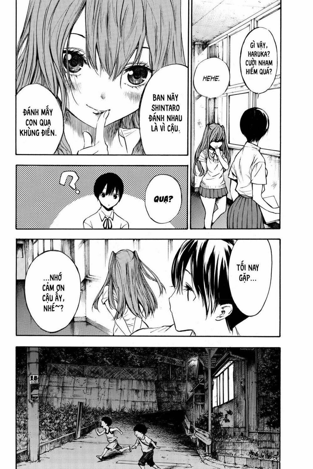 Hone Ga Kusaru Made: Chapter 1