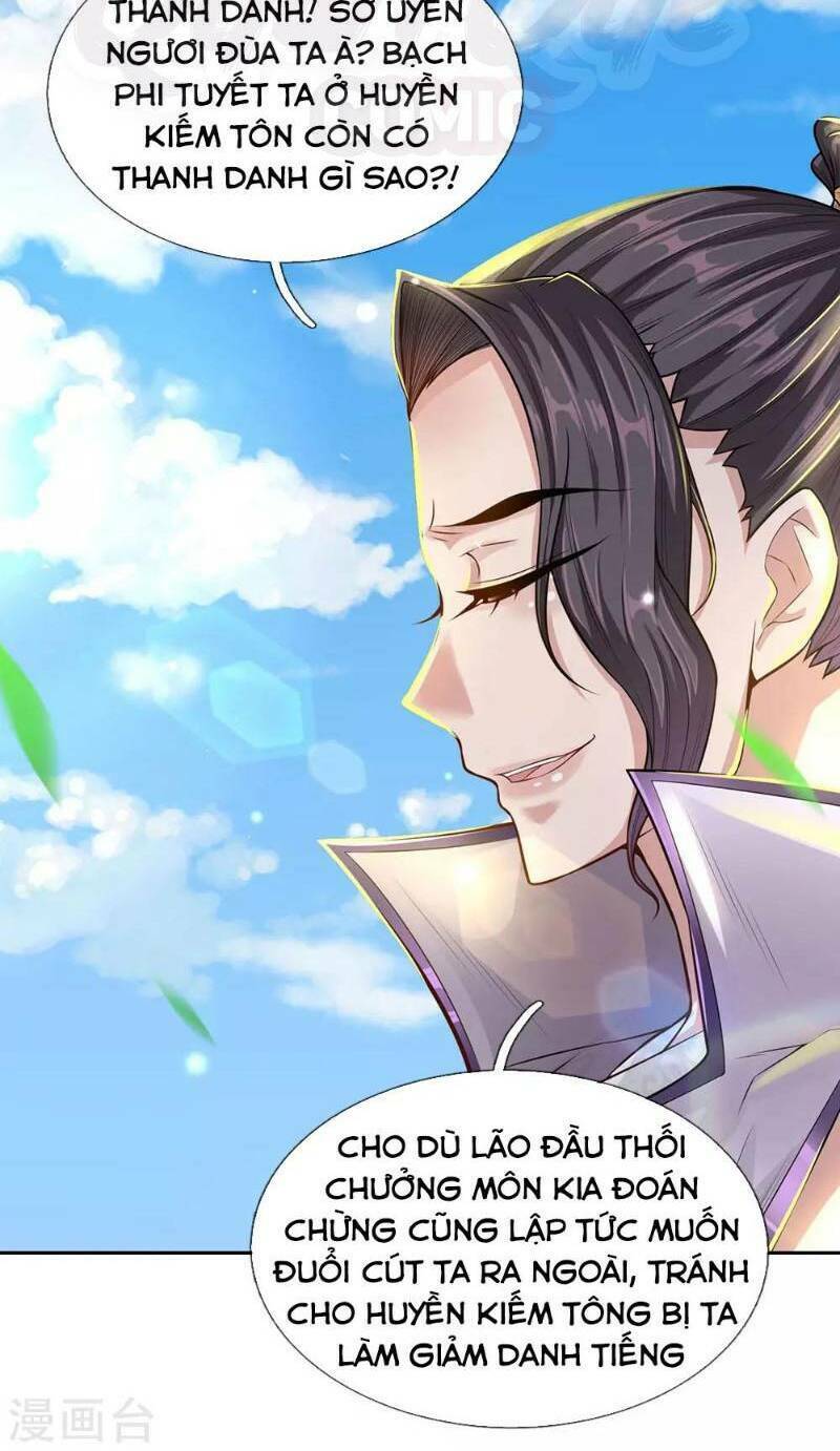 Thân Thể Của Ta Là Kiếm Chủng: Chapter 17