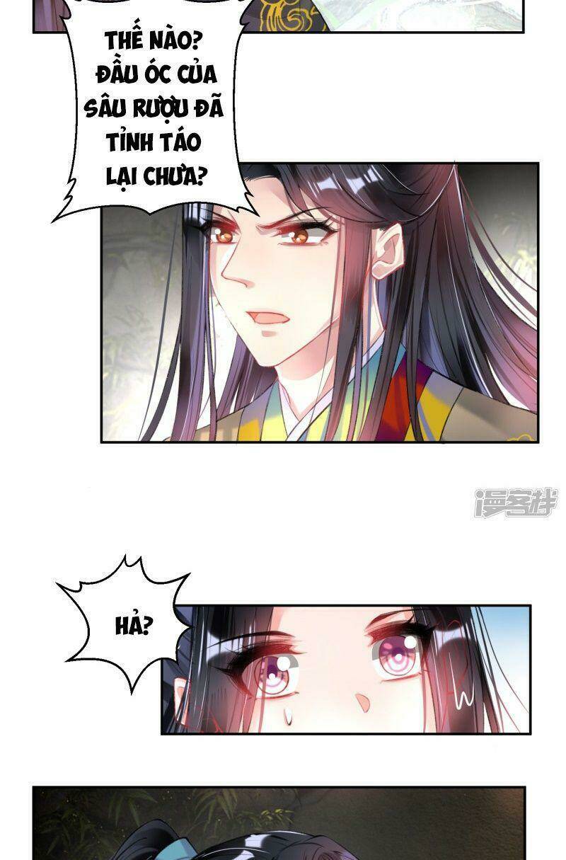 Vương Gia, Áo Lót Của Ngươi Rơi Mất Rồi: Chapter 81
