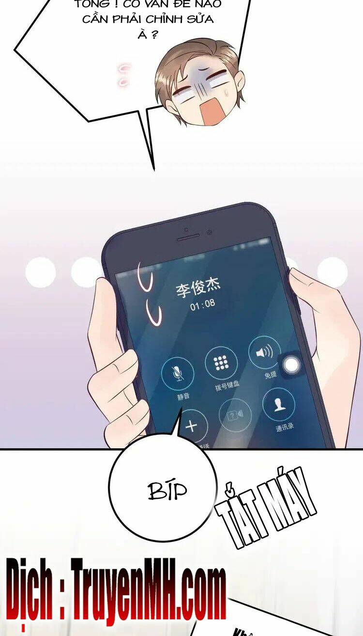 Trong Sinh Chi Ức Vạn Ảnh Hậu Yếu Thượng Vị: Chapter 322