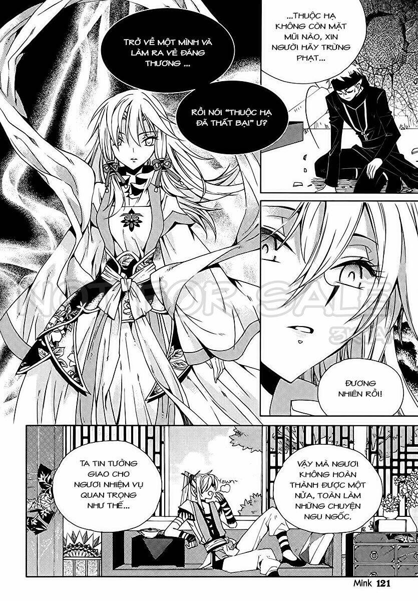 Hangah, Lee: Chapter 12