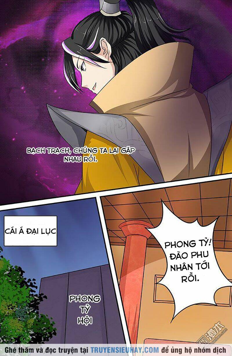 Cực Phẩm Tu Chân Thiếu Niên: Chapter 118