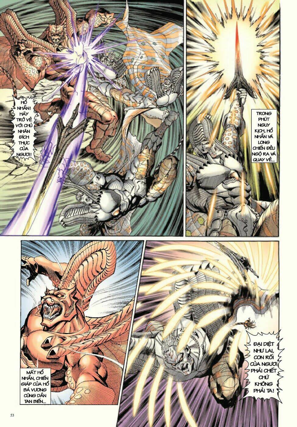 Long Thần - Trung Bộ Khúc: Chapter 58