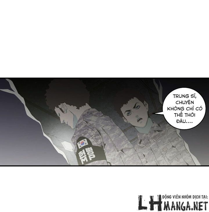 M.i.a - Jakjeonjung Siljong: Chapter 20