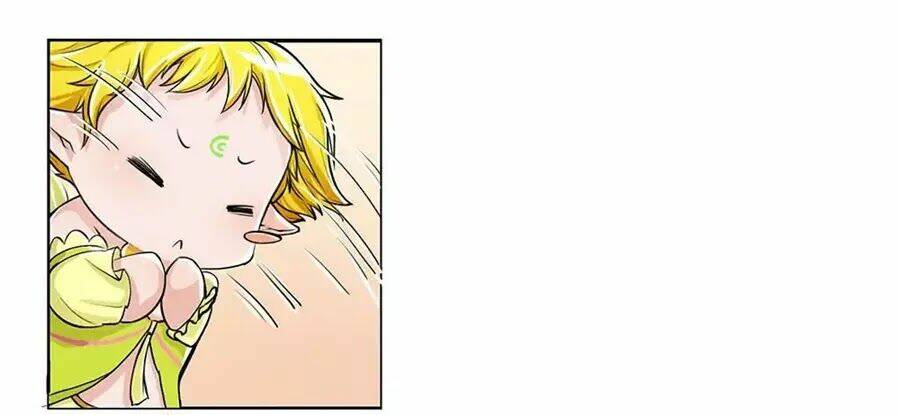 Ta Không Phải Nữ Thần: Chapter 2