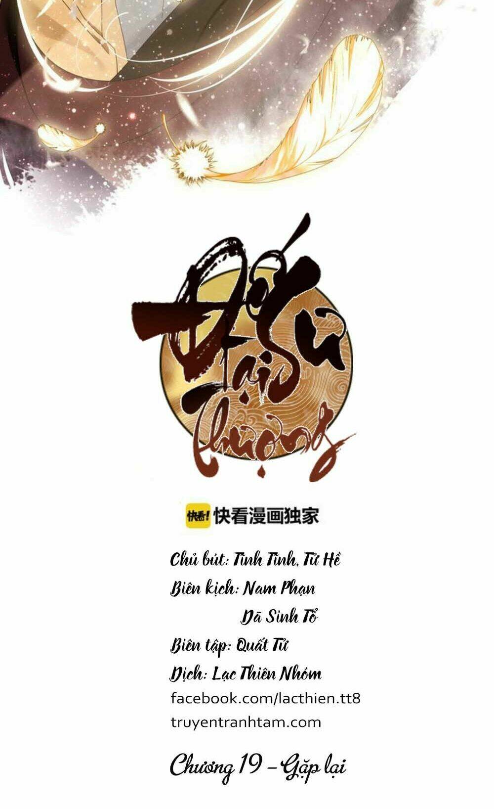 Đế Sư Tại Thượng: Chapter 19