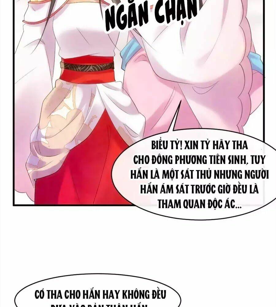 Vương Phi Muốn Trèo Tường: Chapter 43