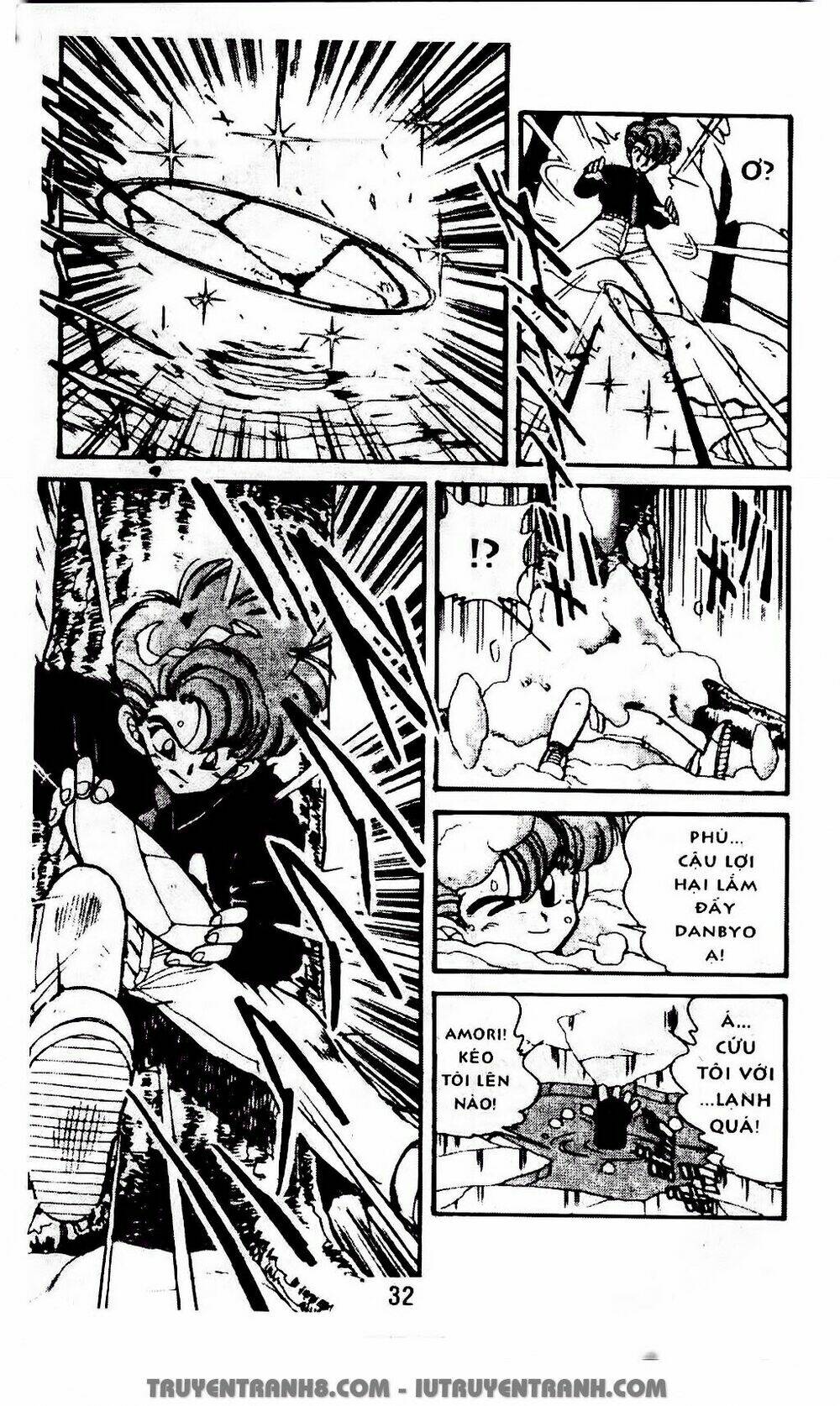 Vua Bóng Ném: Chapter 22.2