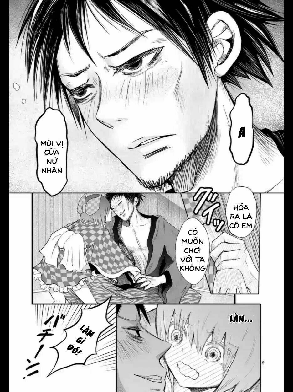 Zakuro No Jigoku: Chapter 12