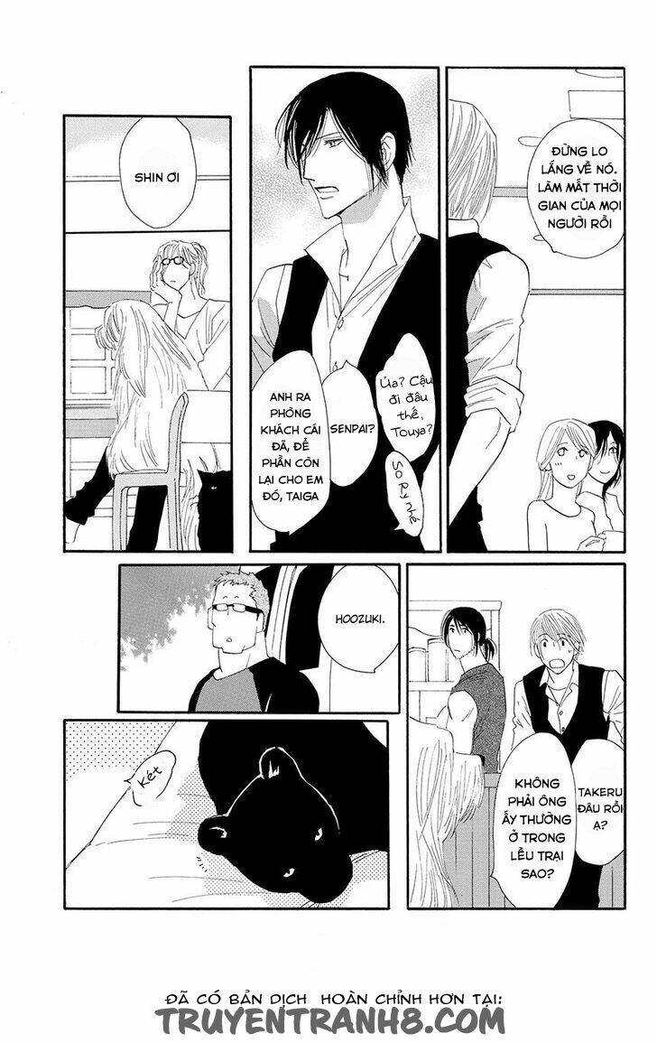 Moon Trick: Chapter 17