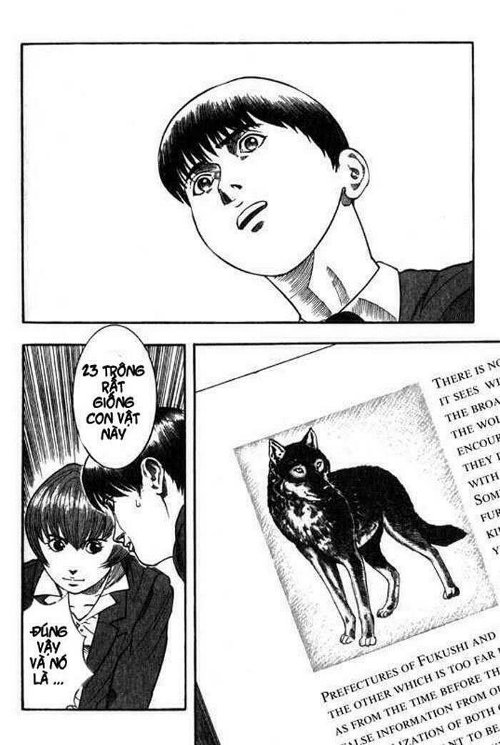 Inugami: Chapter 4