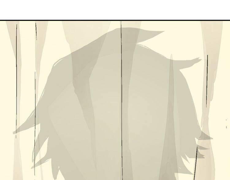 Triệu nụ hôn của hoàng tử: Chapter 5