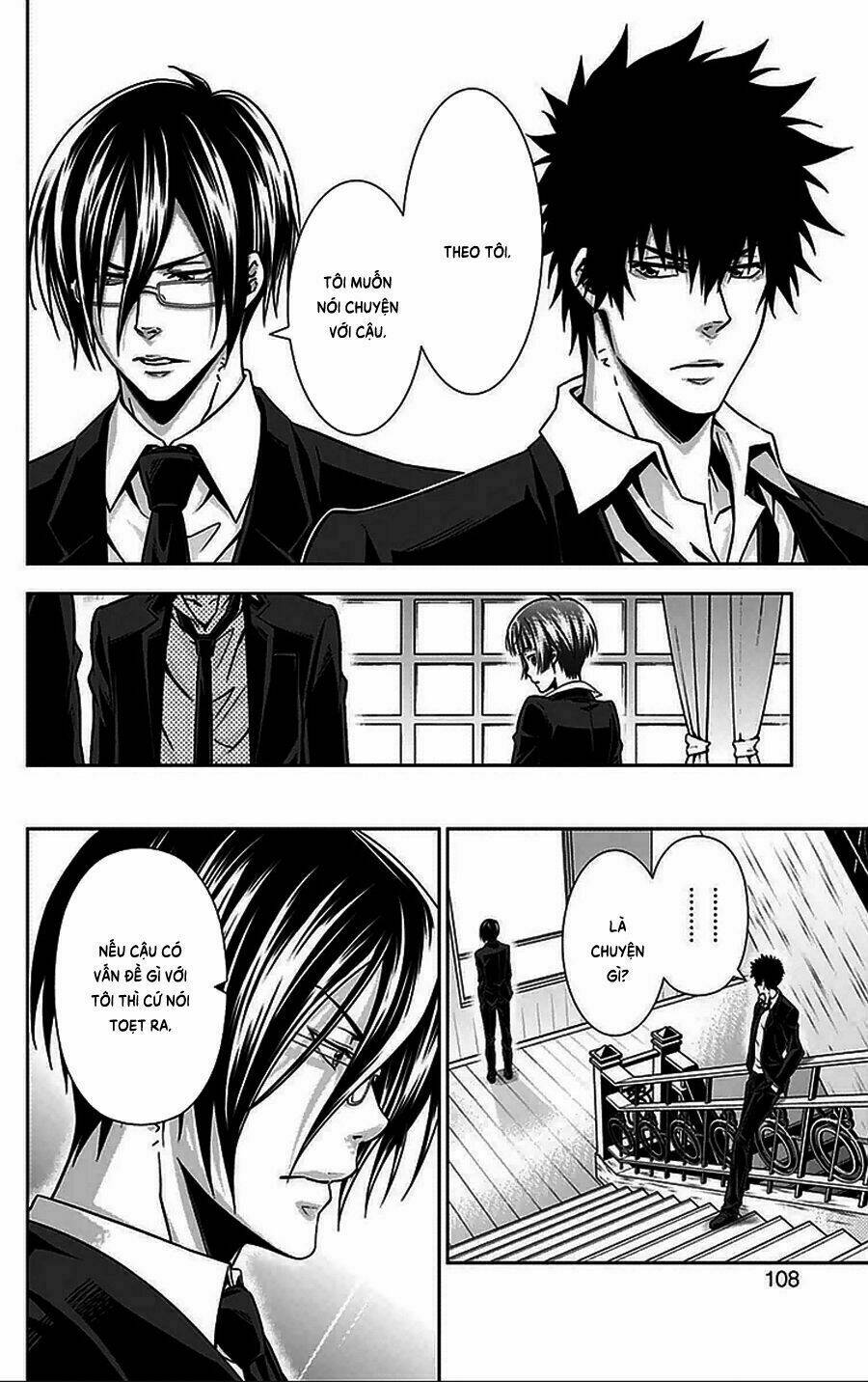 Psycho-Pass: Chapter 10