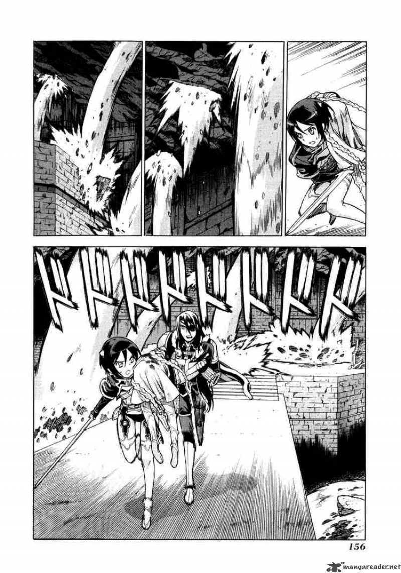 Ubel Blatt: Chapter 38