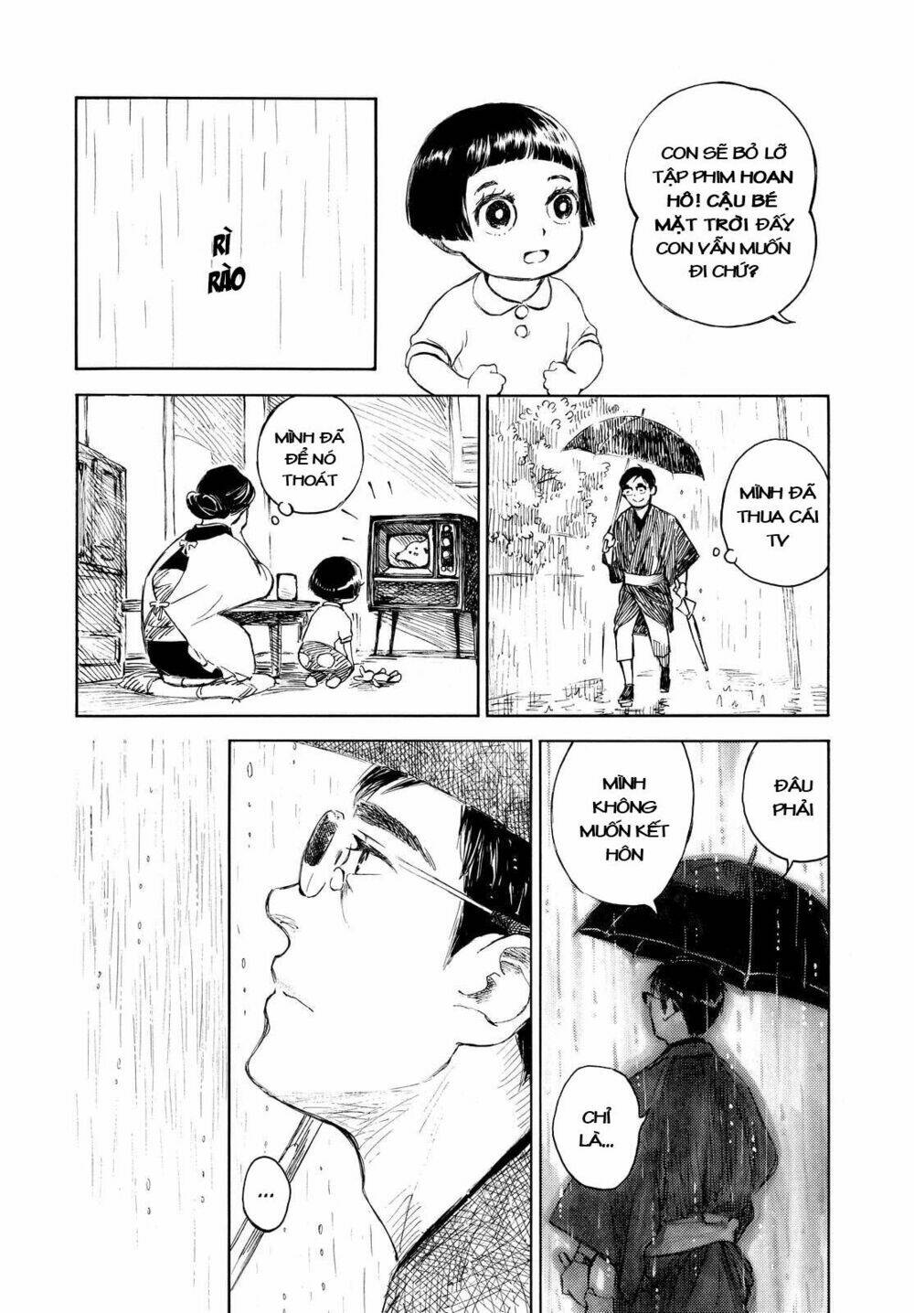 Kannou Sensei: Chapter 4