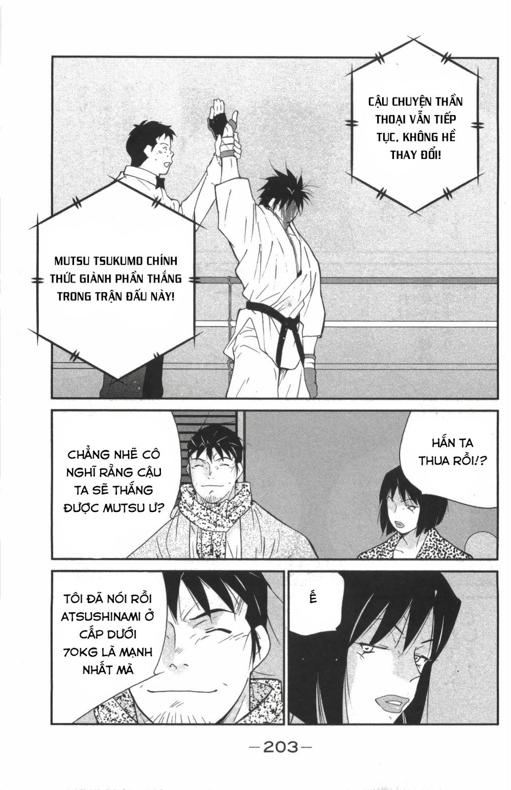 Truyền Nhân Atula 3: Chapter 29