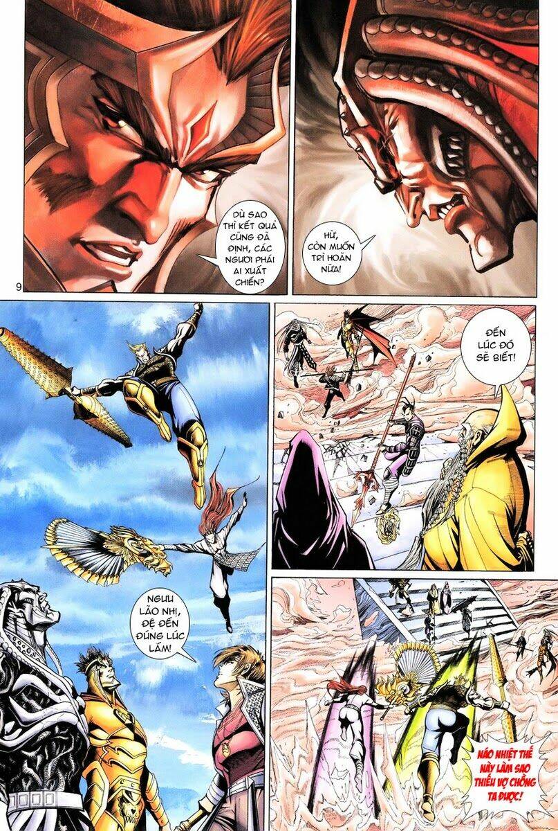 Đại Thánh Vương: Chapter 84