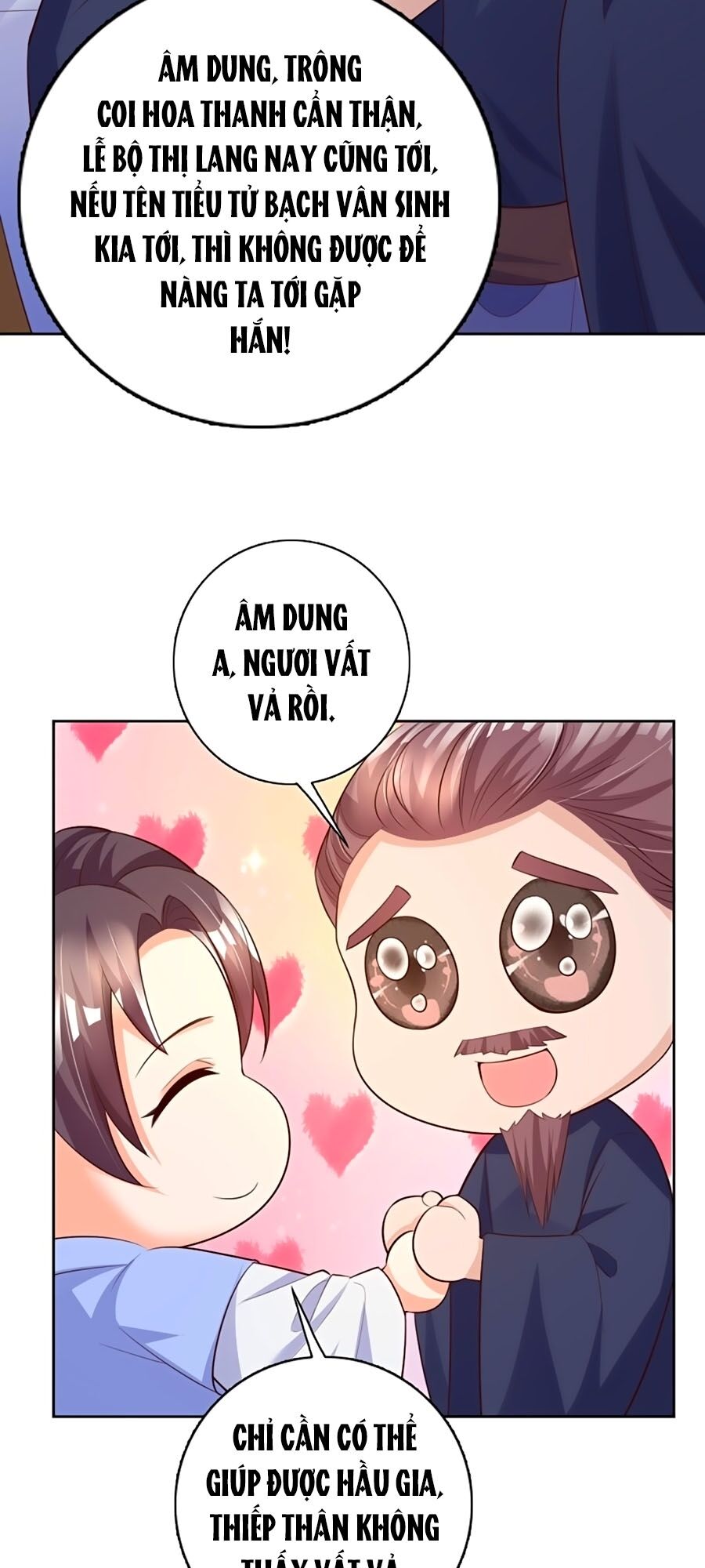 Phượng Ngự Tà Vương: Chapter 56