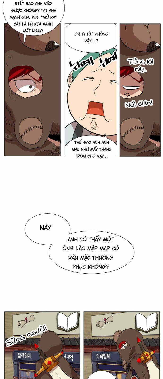 Hard Core Leveling Warrior: Chapter 64