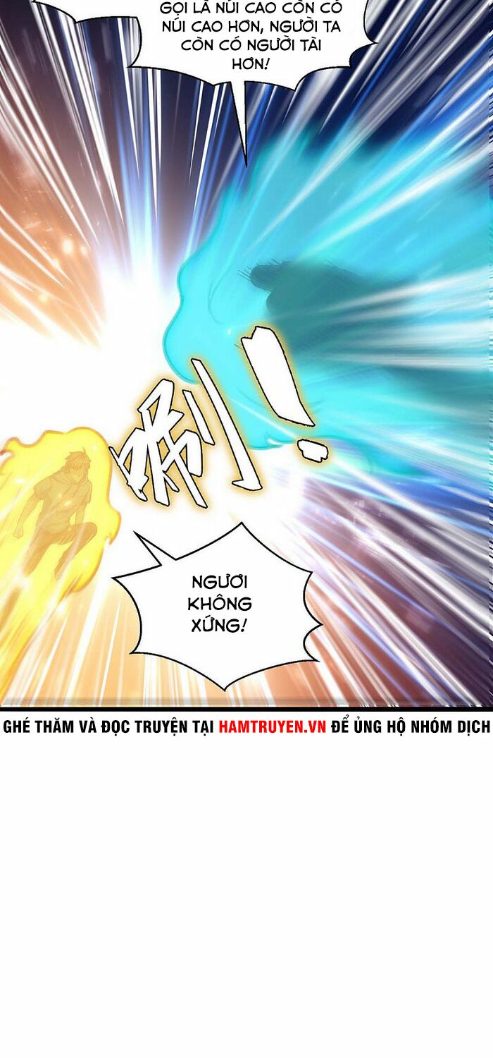 Thần Cấp Thấu Thị: Chapter 167