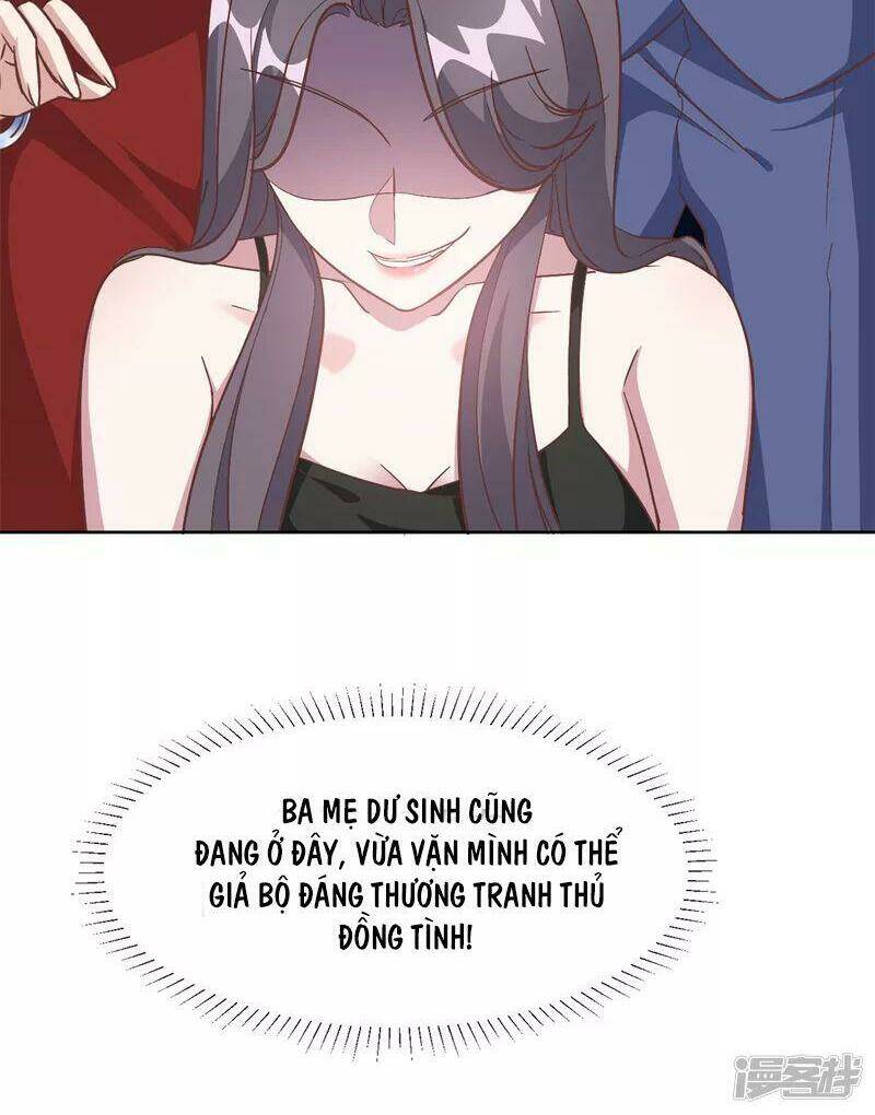 Tổng Tài, Tránh Xa Tôi Ra: Chapter 2