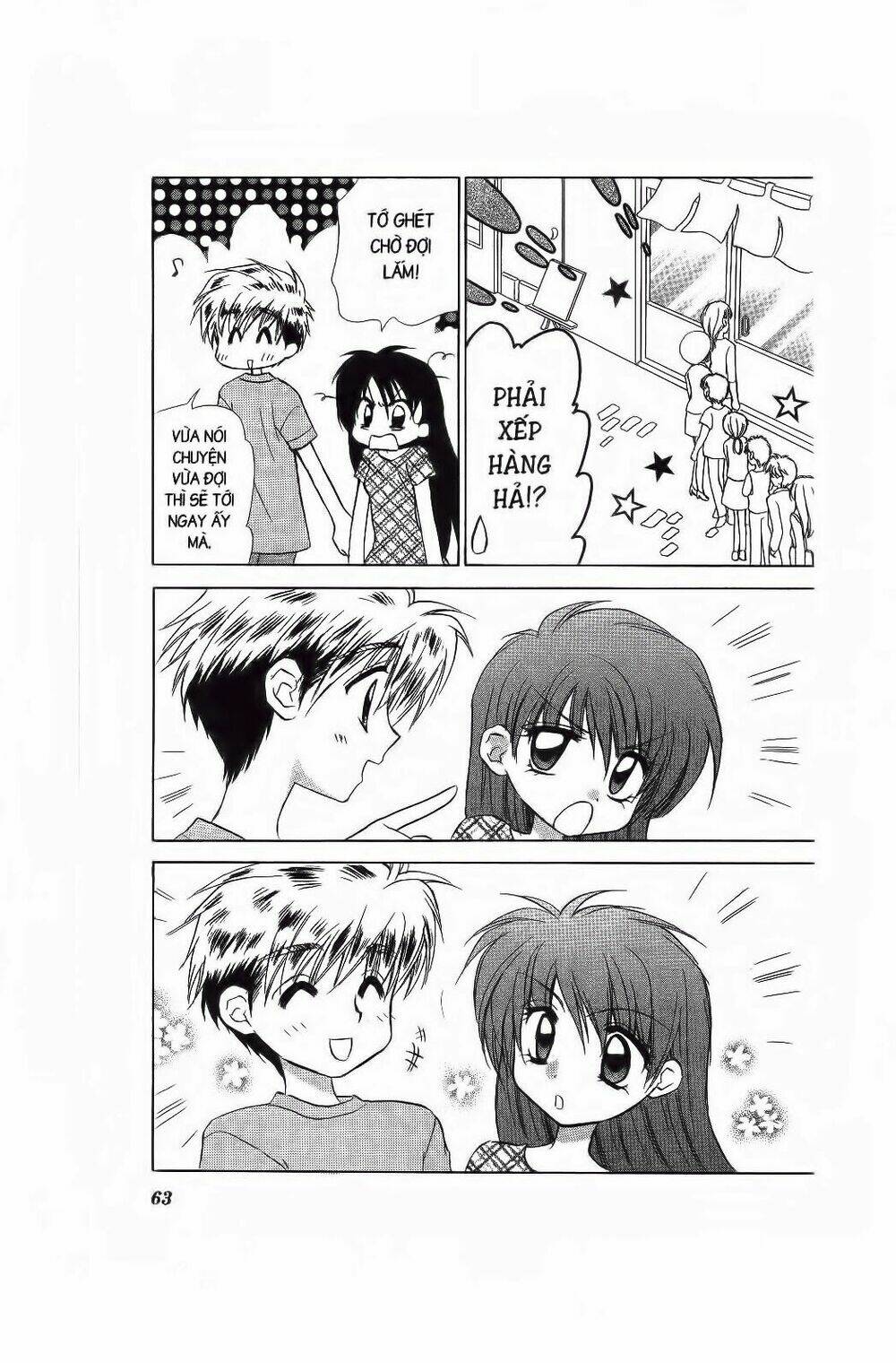 Chiếc Ly Kỳ Diệu: Chapter 68