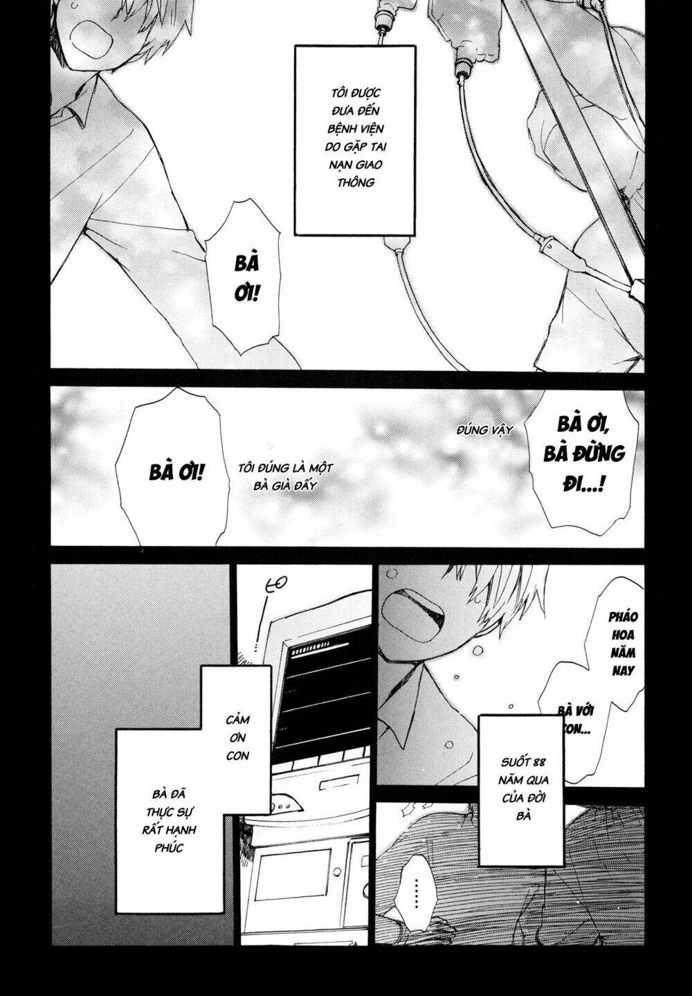 Roujoteki Shoujo Hinata-Chan: Chapter 1