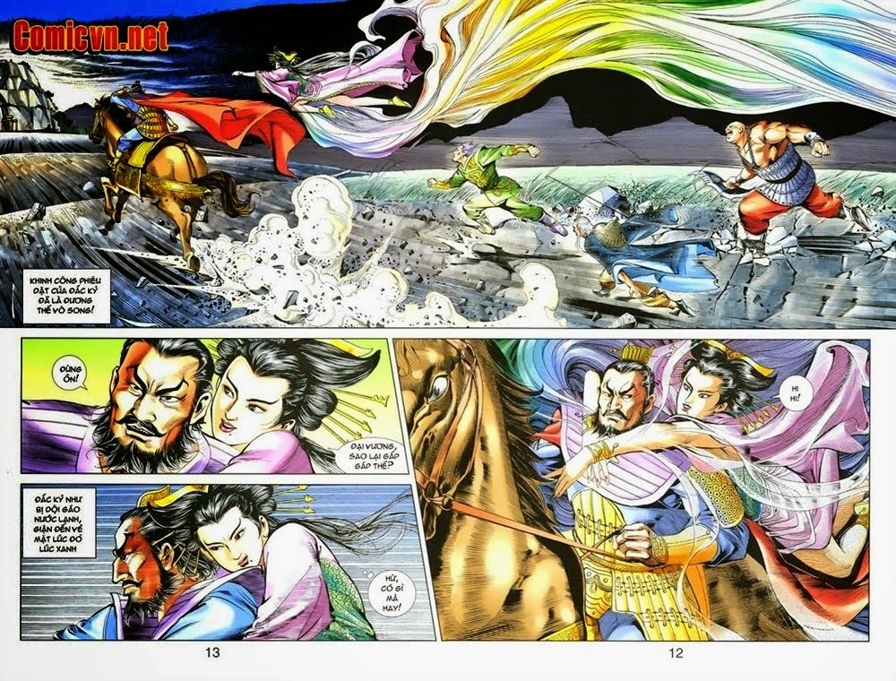 Thiên Tử Truyền Kỳ 1: Chapter 1