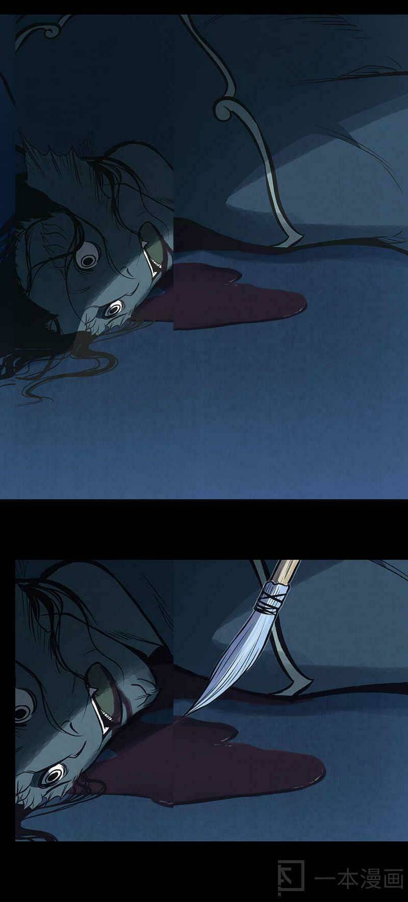 Ngao Bính: Chapter 9