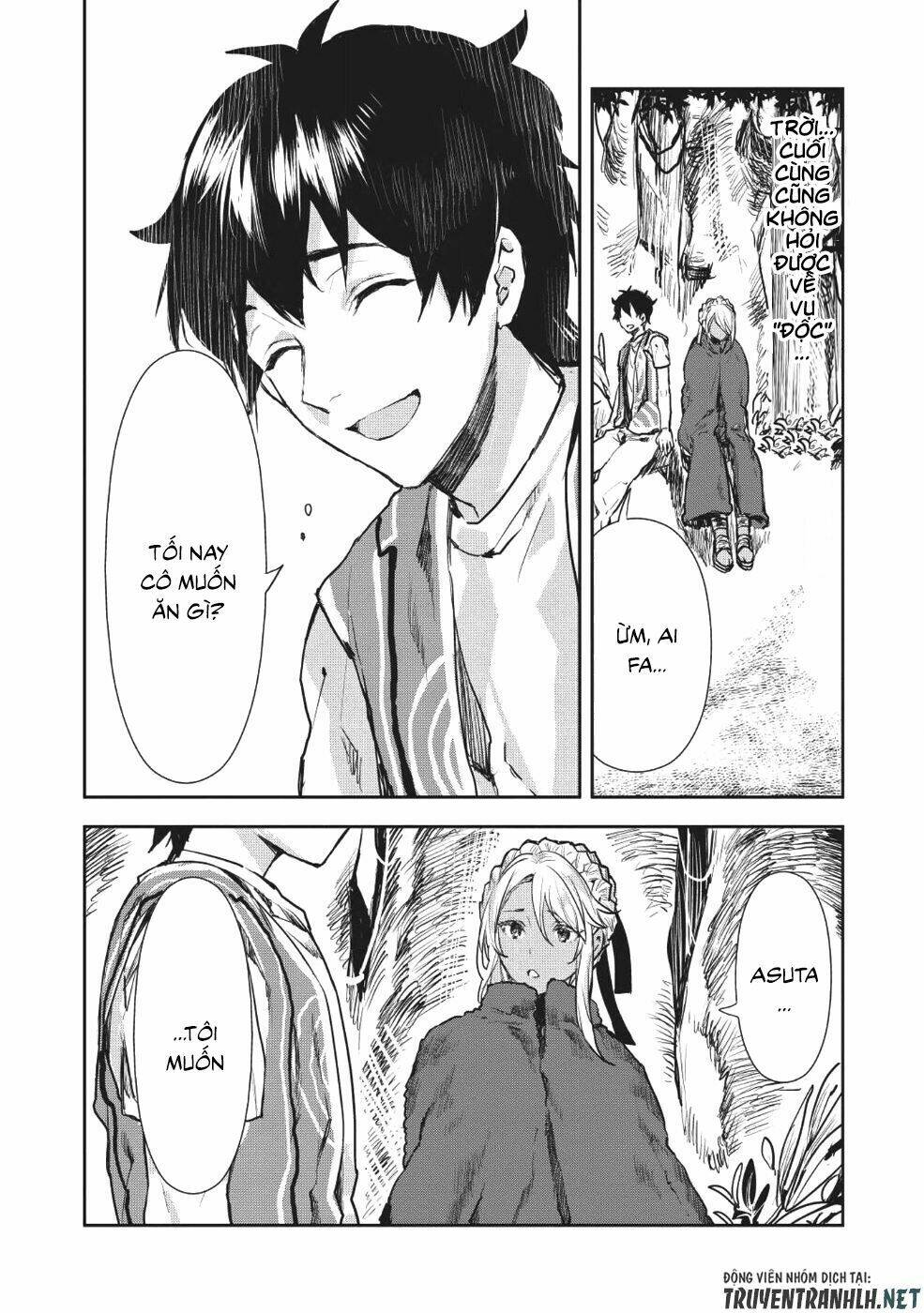 Isekai Ryouridou: Chapter 8