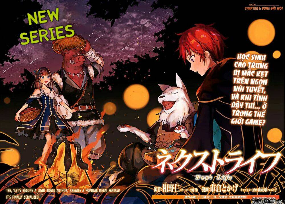 Next Life: Chapter 1