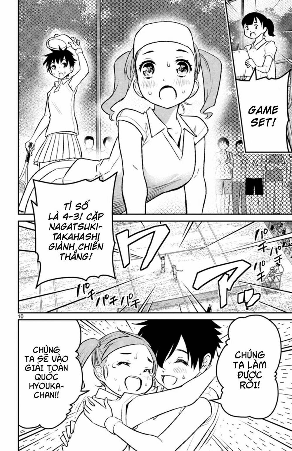 Mahou Shoujo Site Sept: Chapter 1