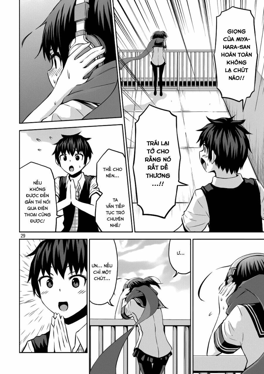 Chiko-Tan, Kowareru: Chapter 1