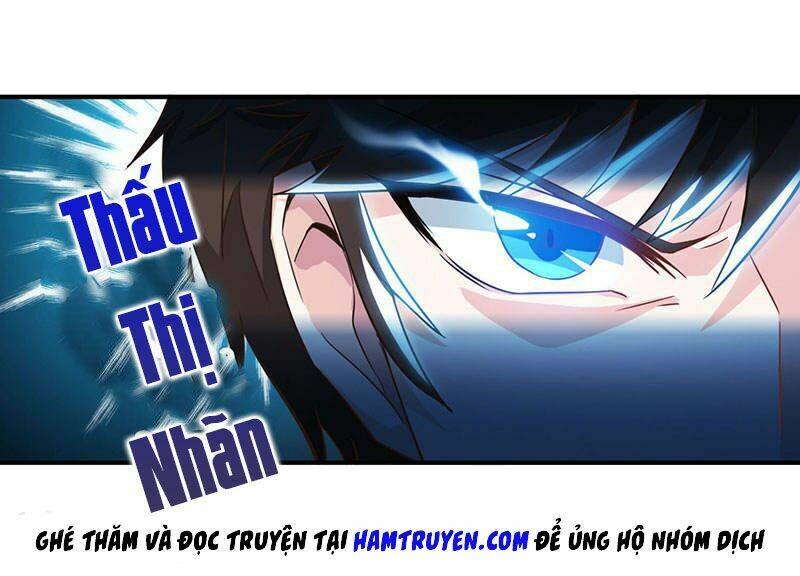 Thần Cấp Thấu Thị: Chapter 3